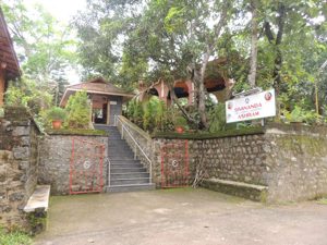 The ashram entrance
